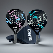 Camewin Professional